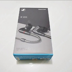 IE200 미개봉 새제품 판매합니다.