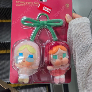 팝마트정품) 크라이베이비 사랑의눈물 체리 키링