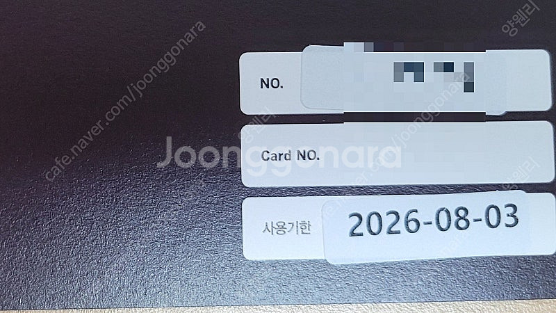 부산 롯데호텔 '라세느' 뷔페 등 호텔 2인 식사권(렉...--0