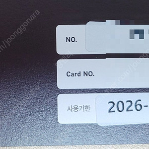 부산 롯데호텔 '라세느' 뷔페 등 호텔 2인 식사권(렉스카드 바우처)