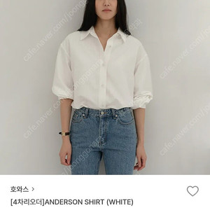 호와스 ANDERSON SHIRT 화이트 셔츠