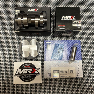 XMAX300 MRX단조하이캠셋트