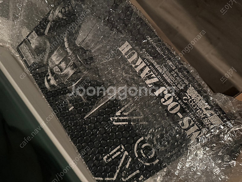 건담 건프라 미개봉 자쿠 빅건 구프 쿠쿠루스 퍼건--9