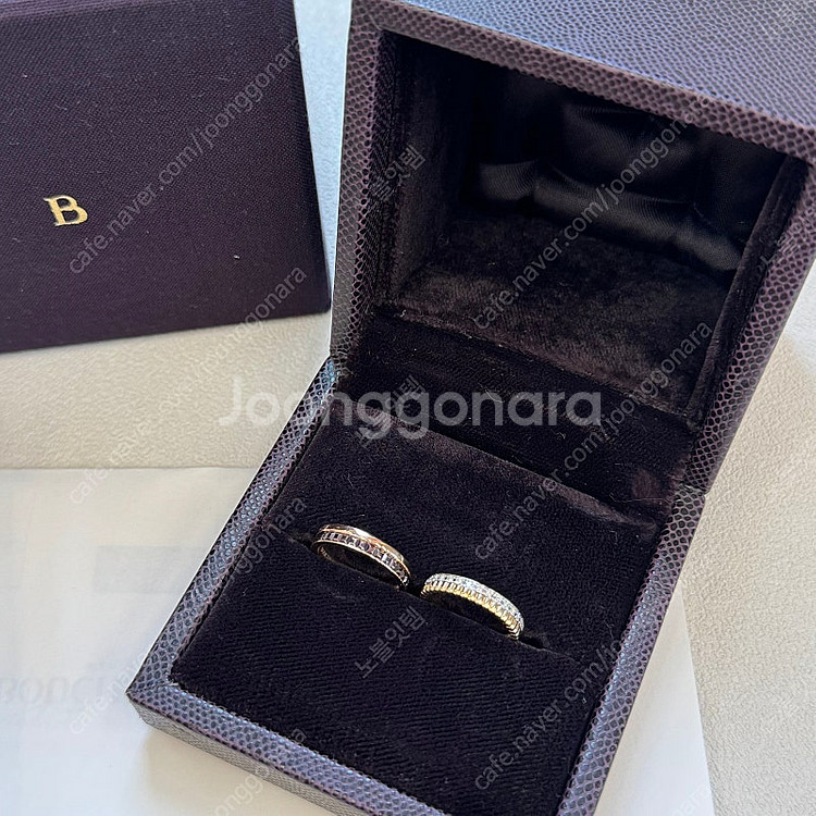 부쉐론 콰트로 레디언트 에디션 다이아, 클래식 브라운 ...--1