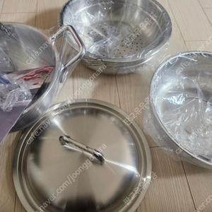 amt냄비
