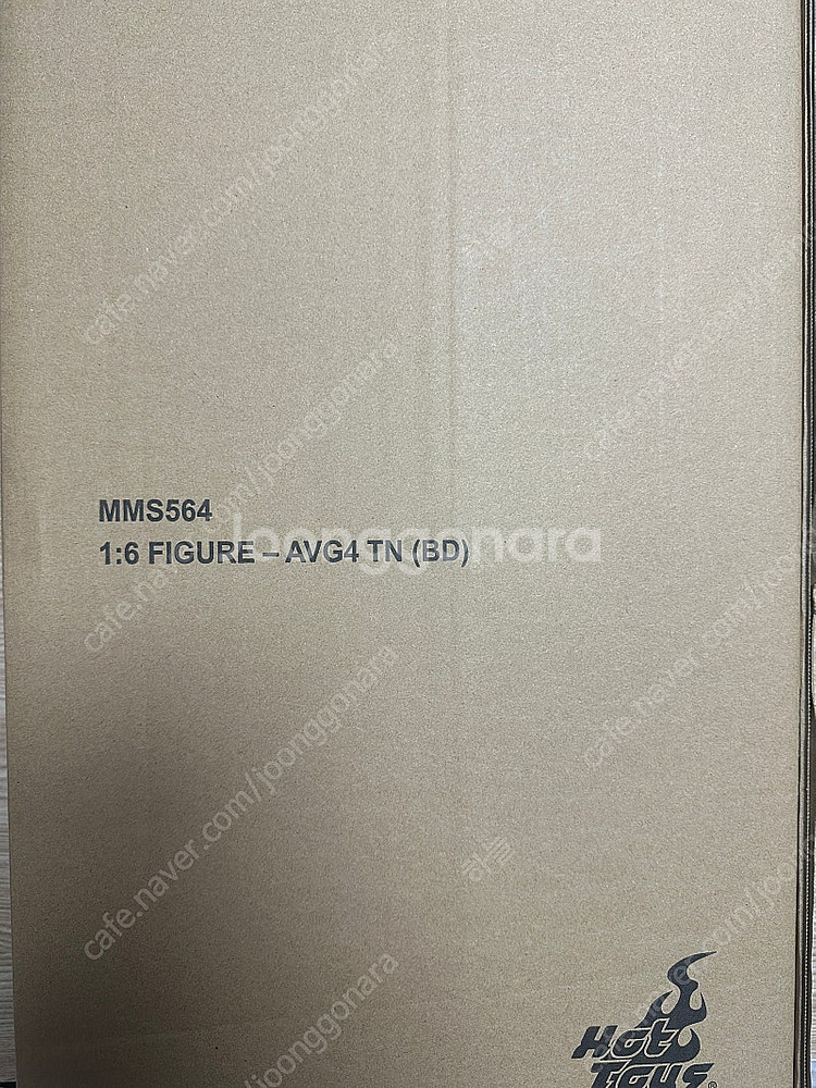 핫토이 타노스 엔드게임 배틀데미지(MMS564)--9