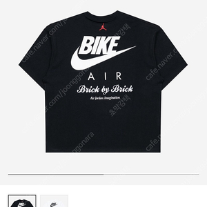 [ XL, XXL ]나이키 나이젤 실베스터 셔츠 화이트, 블랙 나코 새제품 팝니다