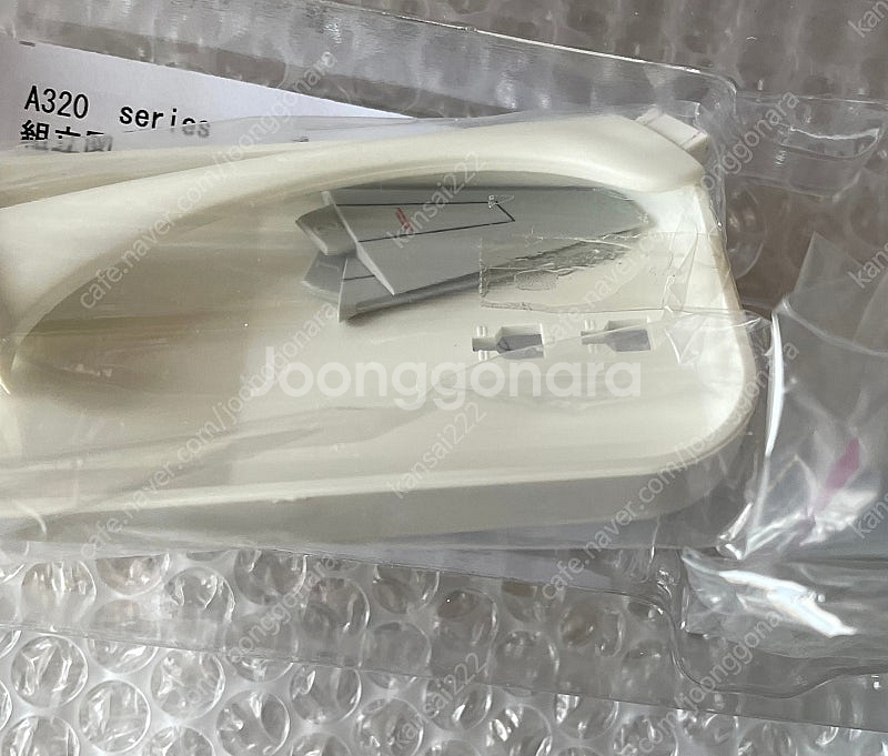 피치항공 비행기모형 A320 1:150--5