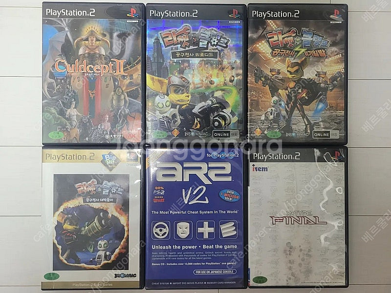 [PS2 중고] 컬드셉트 세컨드 익스펜션, 라챗 앤 클...--0