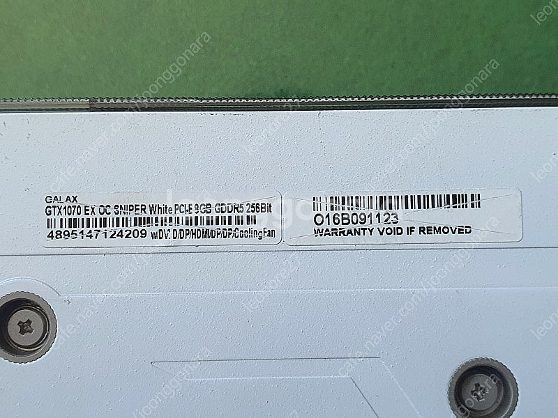 갤럭시 GTX1070 EX OC 8G 그래픽카드 . 화...--3