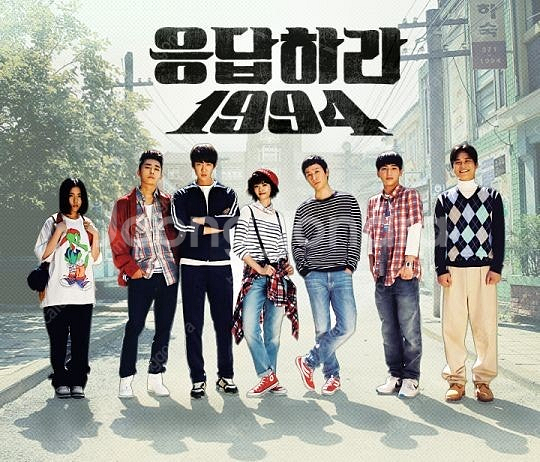 응답하라1994 블루레이 특전 삽니다.--0