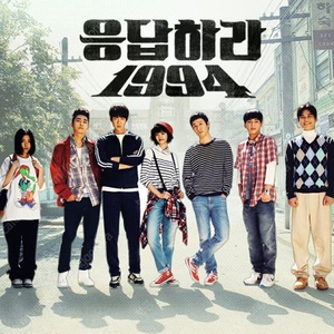 응답하라1994 블루레이 특전 삽니다.