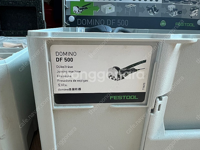 페스툴 도미노 Festool DF 500 Q-Plus ...--1