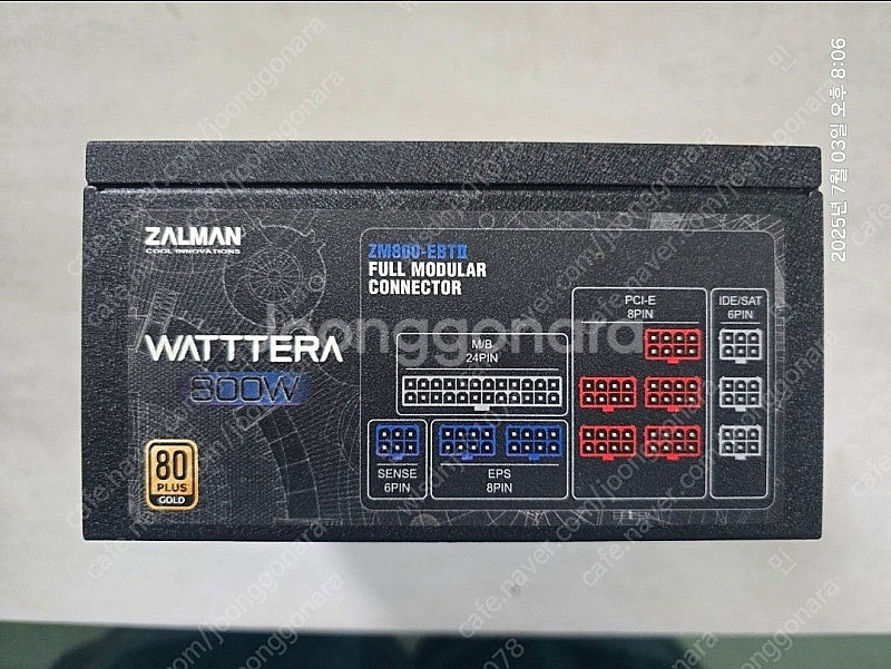 ZALMAN WATTTERA 800W 80PLUS GO...--1