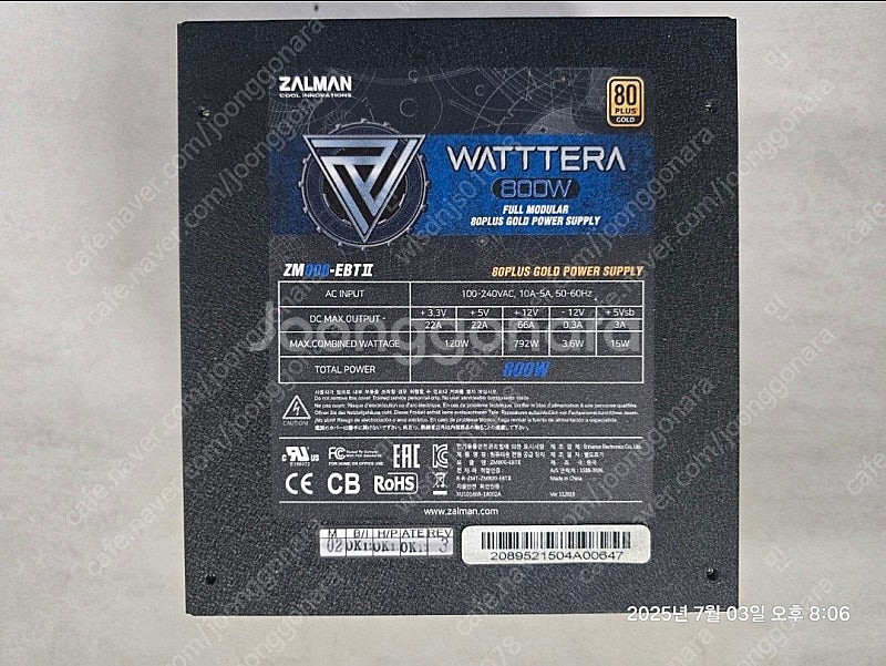 ZALMAN WATTTERA 800W 80PLUS GO...--5