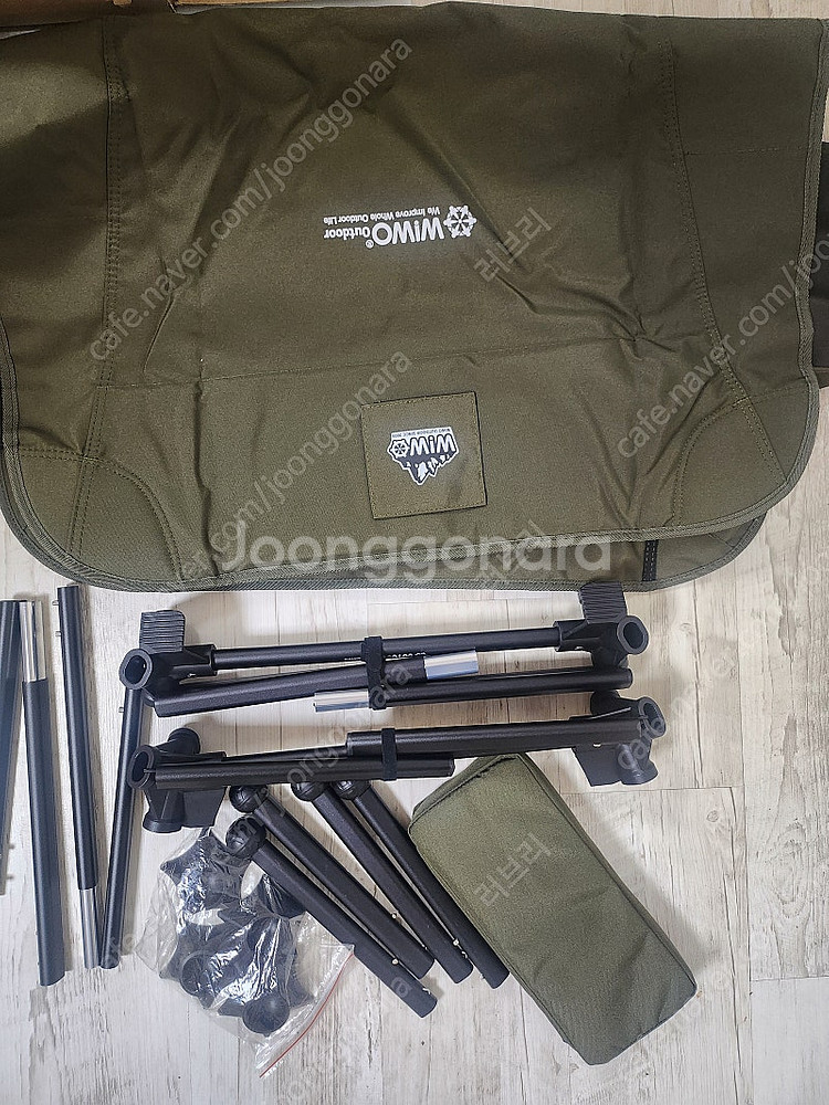 위오 베드체어+풋레스트,경량체어,캠핑체어,캠핑의자--4