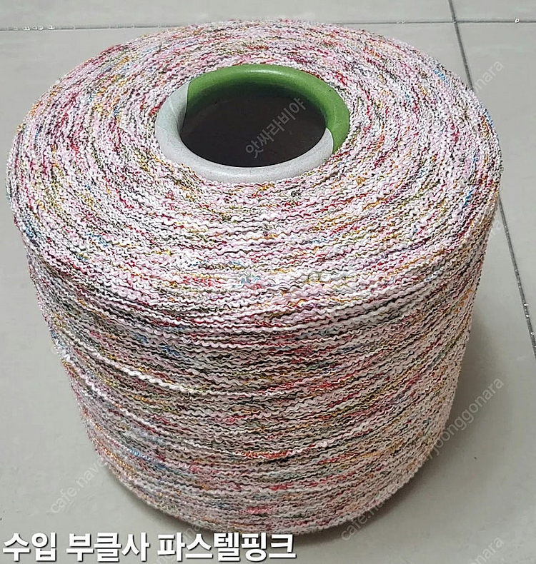 콘사 뜨개실 털실 인형실 가방실 소품실 린넨 모헤어 램...--5