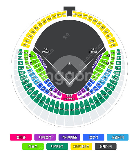 [ 8/10 :: LG vs 한화 ] - 1루 오렌지 ...--0