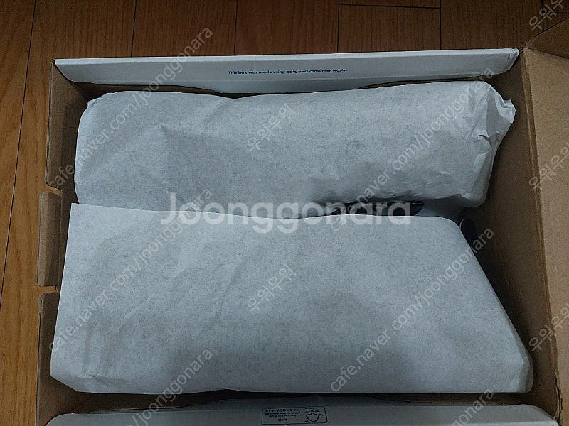 호카 오네오네 호파라 265--1