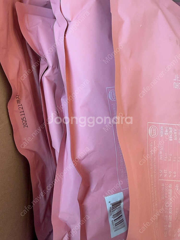 빼르빼르 곡물맛 3팩 택포 55000원--0