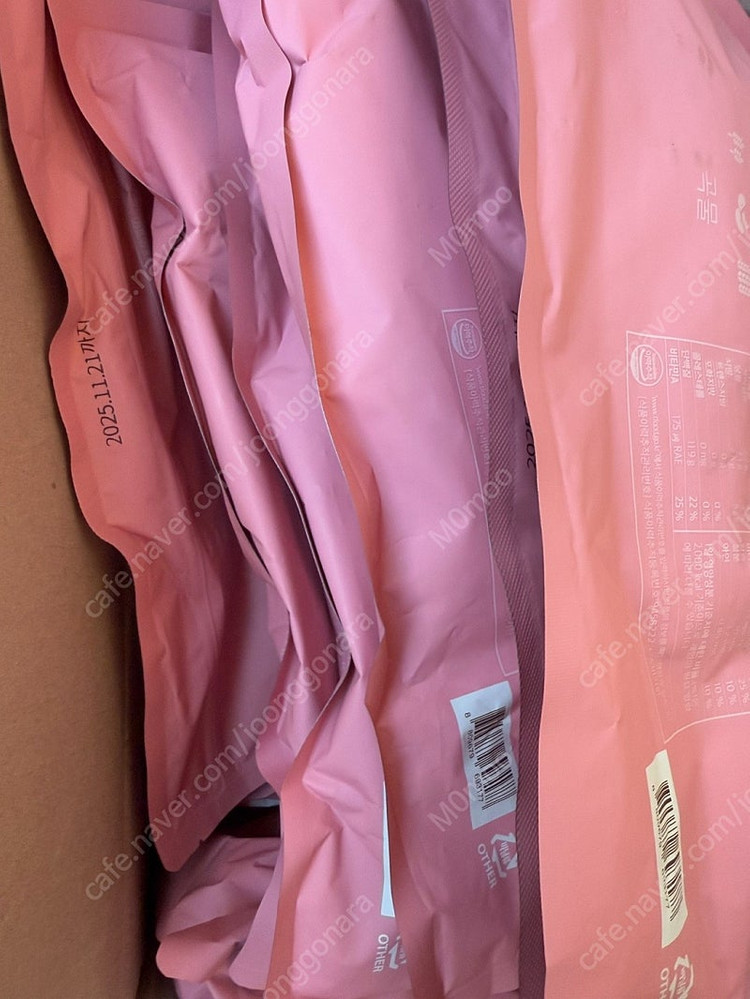 빼르빼르 곡물맛 3팩 택포 55000원 이미지