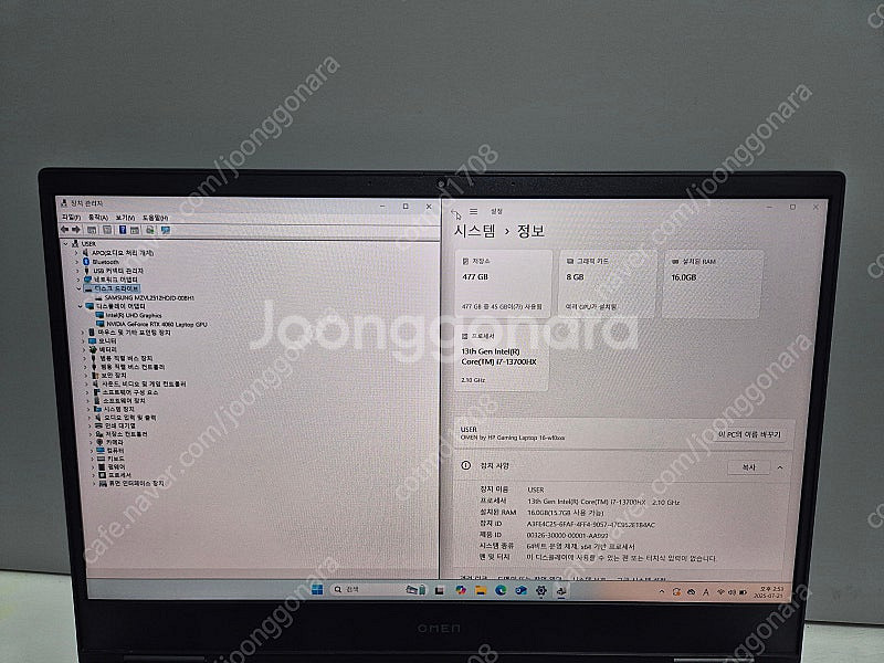 HP OMEN 16 오멘 16-WF0270TX RTX4...--1