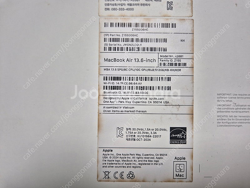 맥북에어 13인치 M2 8GB 512GB 노트북팔아요--6