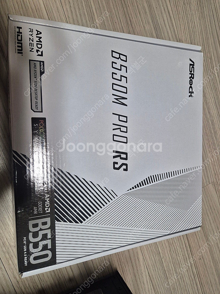 asrock b550m pro rs 대원--0