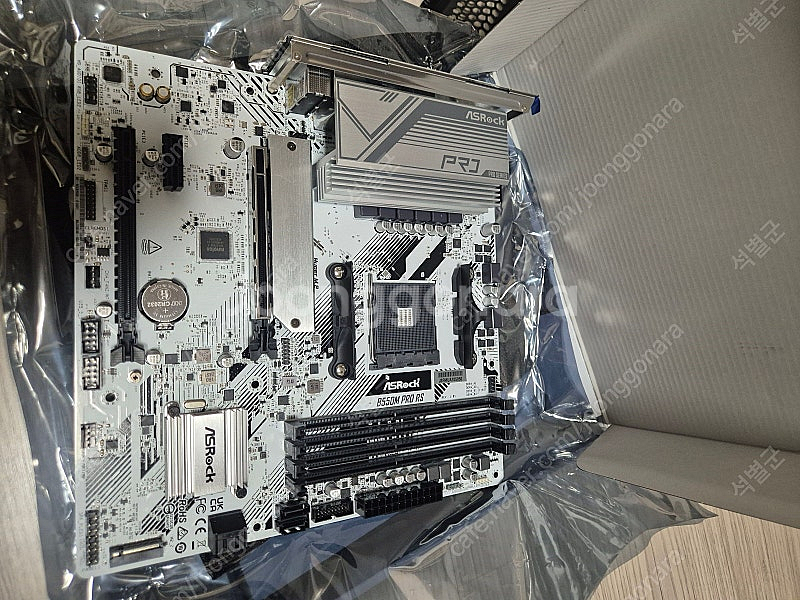 asrock b550m pro rs 대원--1