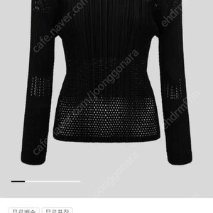 플리츠플리즈 에이폭 라군 탑 jk921