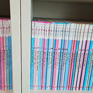 그레이트북스 생활속 사회탐구