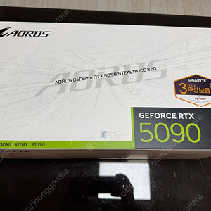 기가바이트 rtx5090 어로스 스텔스 아이스 AORUS STEALTH ICE RTX 5090
