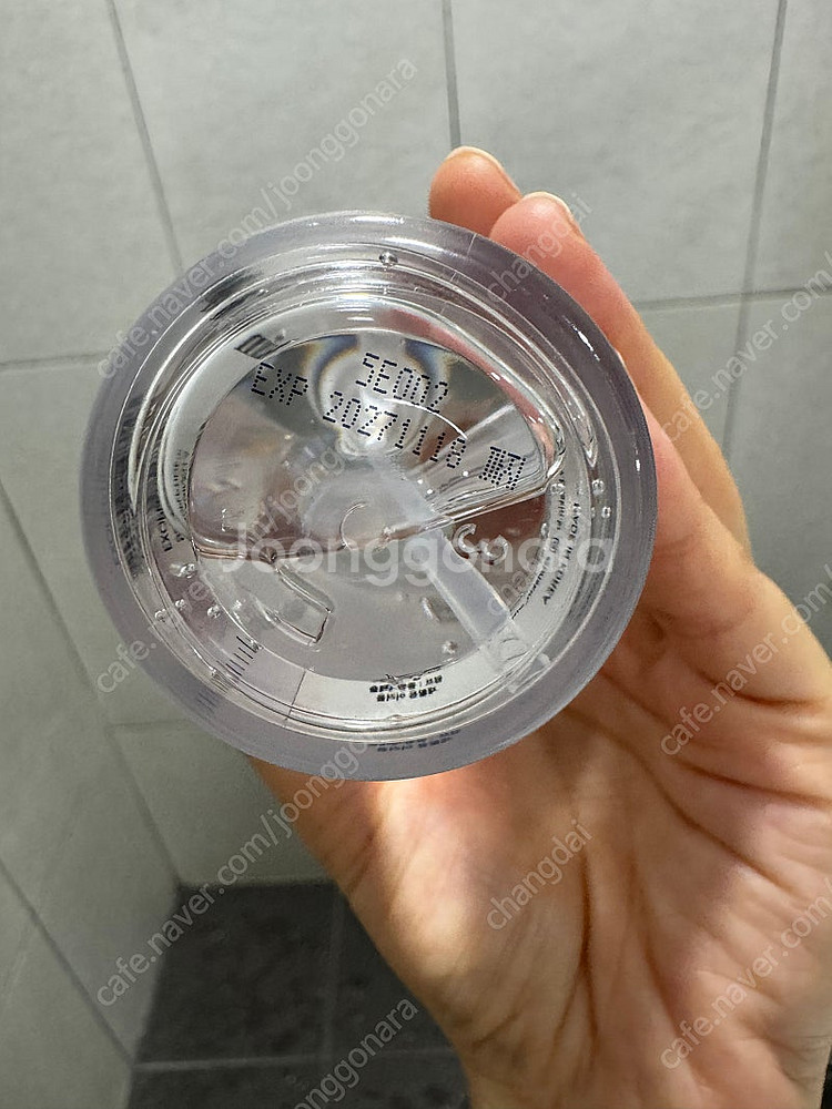 (반택포) 브리스킨 엑소좀앰플 부활초 펩타이드 스킨부스...--1