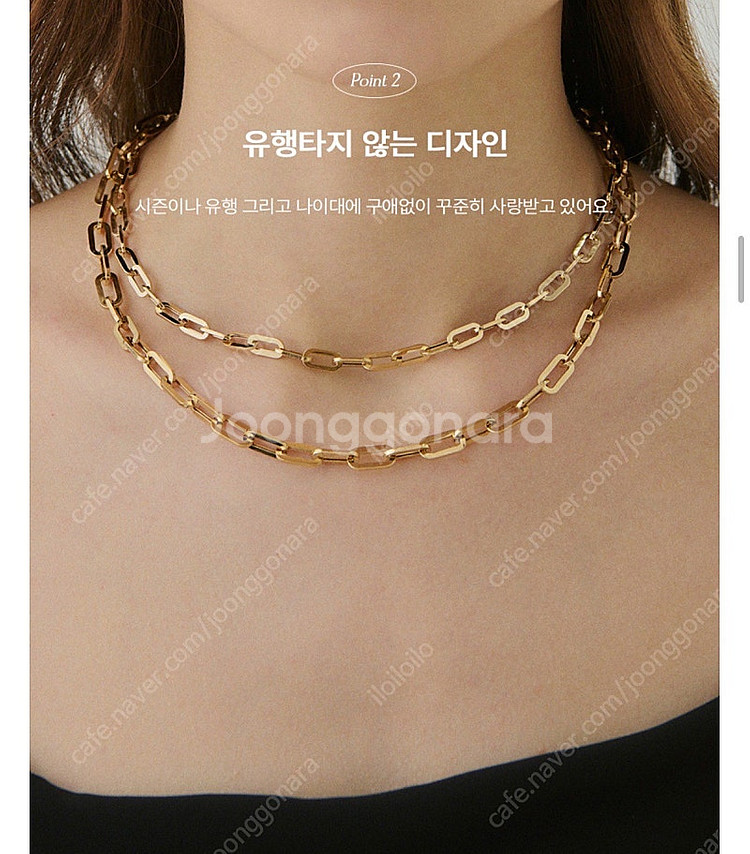 18k 할로우클립체인목걸이--1