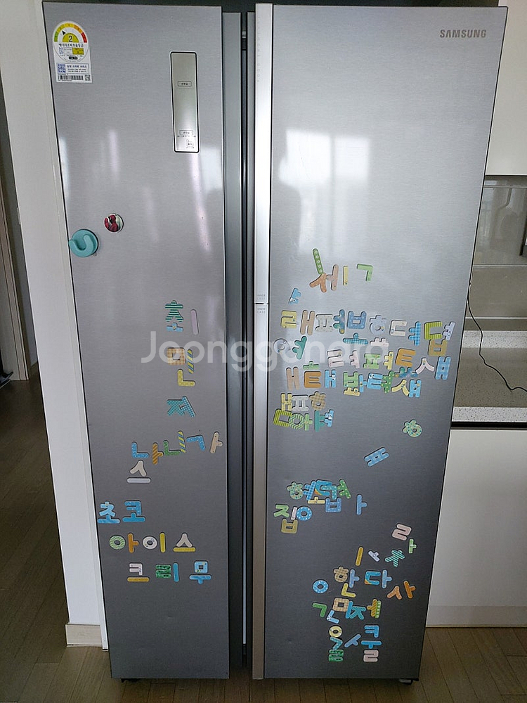 삼성 양문형냉장고 RH83H8040SA--0