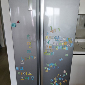 삼성 양문형냉장고 RH83H8040SA