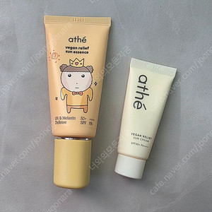 아떼 비건 릴리프 선에센스 50ml+무기자차 선크림 20ml