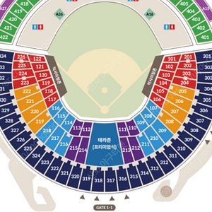 [최저가] 8월 8일 9일 10일)8/8, 8/9, 8/10) 잠실 LG VS 한화 3루 응원석 오렌지 옆 블루 2연석!! 4연석!!ㅊ