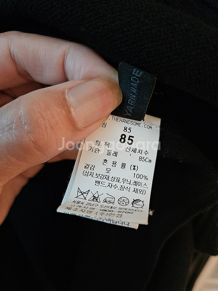 더캐시미어 크롭 후드 집업 점퍼--5