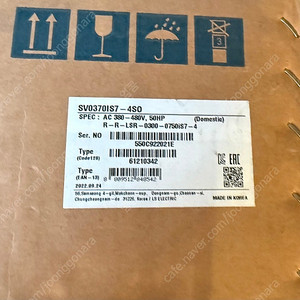 LS 인버터 SV0370IS7-4SO 50마력