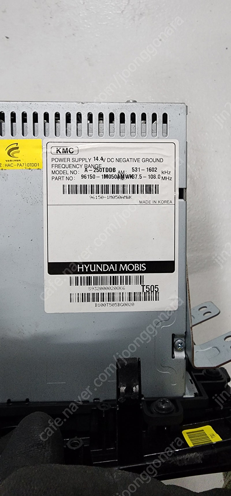 기아 포르테 오디오(오토에어컨용 마감재 포함, 검정하이그로시)--1