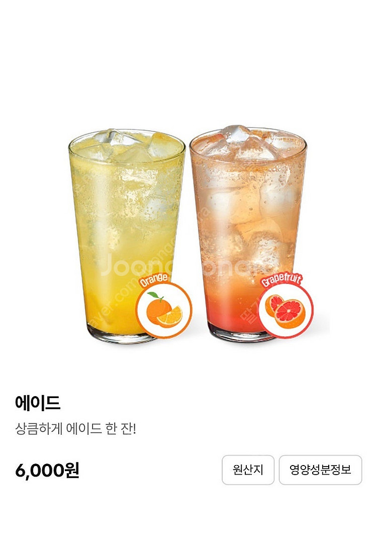 cgv / 롯데시네마 / 메가박스 / 콤보 더블콤보 라...--4