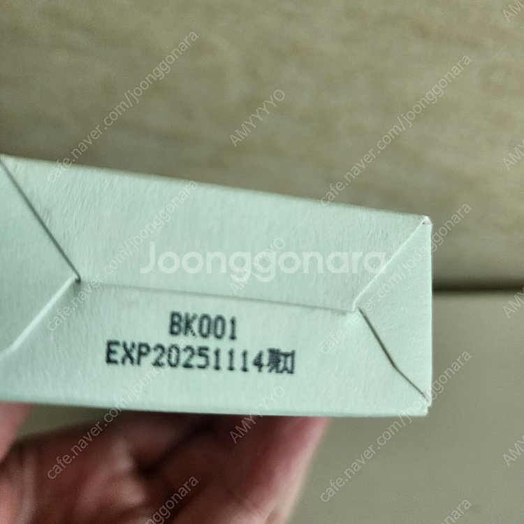 리쥬멜라 아줄렌 모이스춰 토너 1000ml 오픈안해본 ...--4