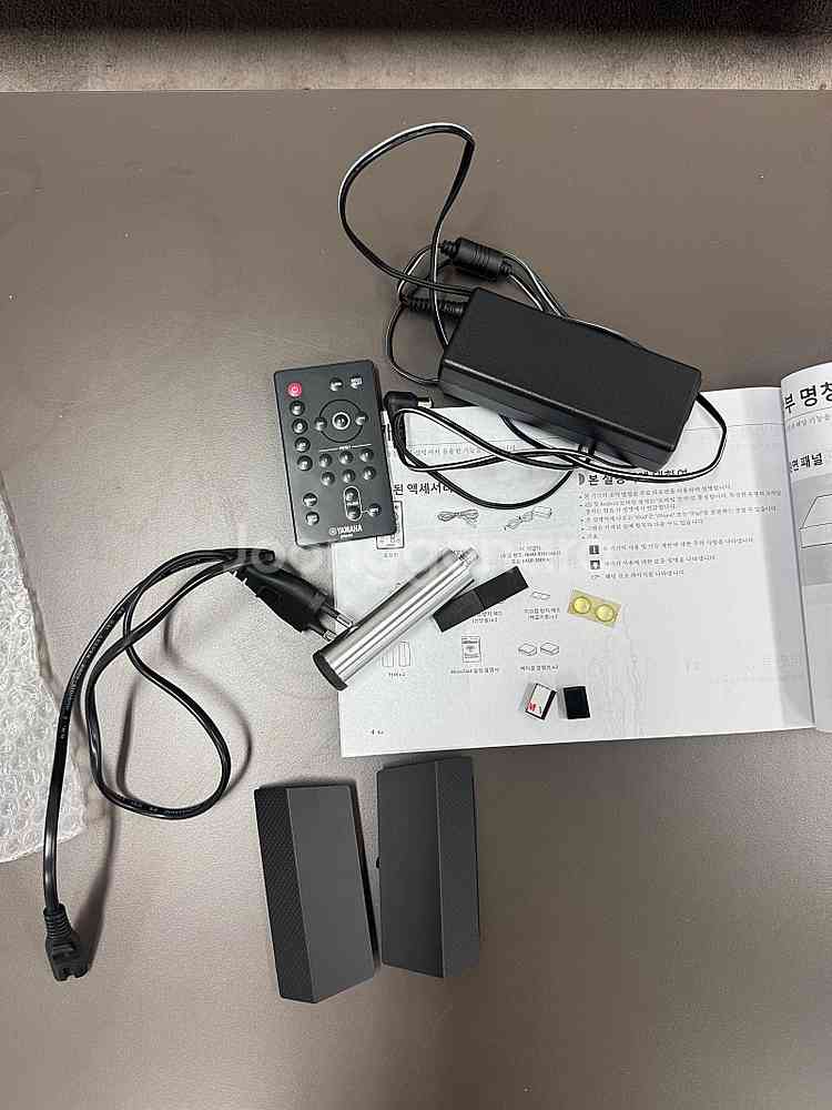 [야마하] 네트워크 올인원 스피커(ISX-80) 중고2--3