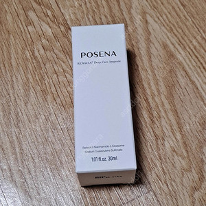 포세나 레나시아 딥 케어 앰플 30ml + 증정품