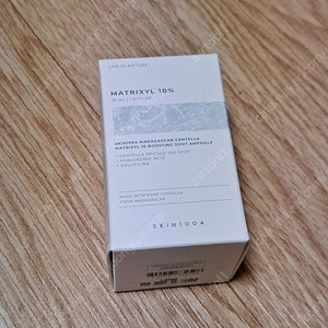 스킨1004 마다가스카르 센텔라 매트릭실 10 부스팅샷 앰플 30ml + 증정품