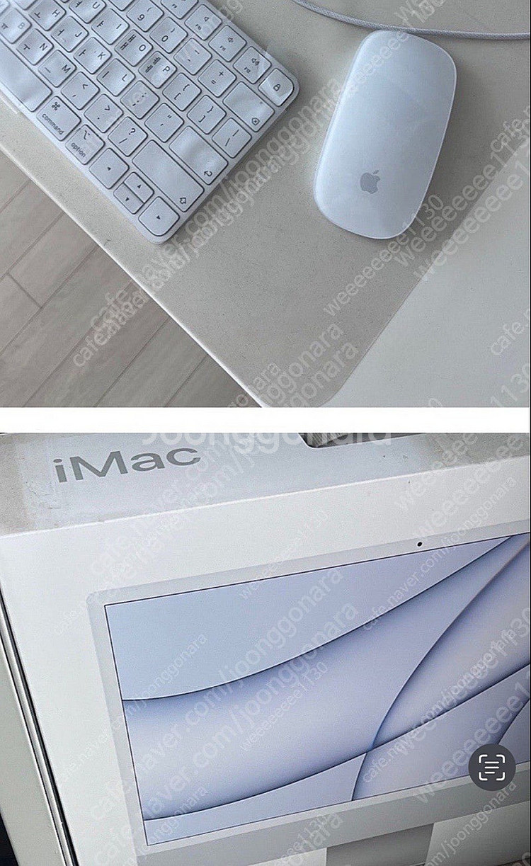 풀박 iMac 아이맥 24인치 M1 실버 판매합니다--0