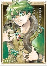 신비/푸른호루스/신과함께/여중생A/유럽에서/유미의세포들/플로우/언럭키맨션/엄마와딸X2/소녀의/용 =중고만화판매=실사...--1