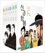 신비/푸른호루스/신과함께/여중생A/유럽에서/유미의세포들/플로우/언럭키맨션/엄마와딸X2/소녀의/용 =중고만화판매=실사...--2