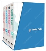 신비/푸른호루스/신과함께/여중생A/유럽에서/유미의세포들/플로우/언럭키맨션/엄마와딸X2/소녀의/용 =중고만화판매=실사...--5